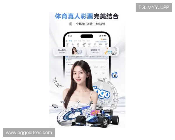 PG娱乐官方入口app下载最新版本更新内容，带来更多新颖玩法和丰富奖励