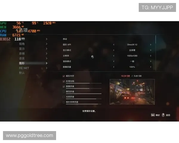PG娱乐城app下载安装指南帮助玩家轻松注册畅玩最新游戏体验