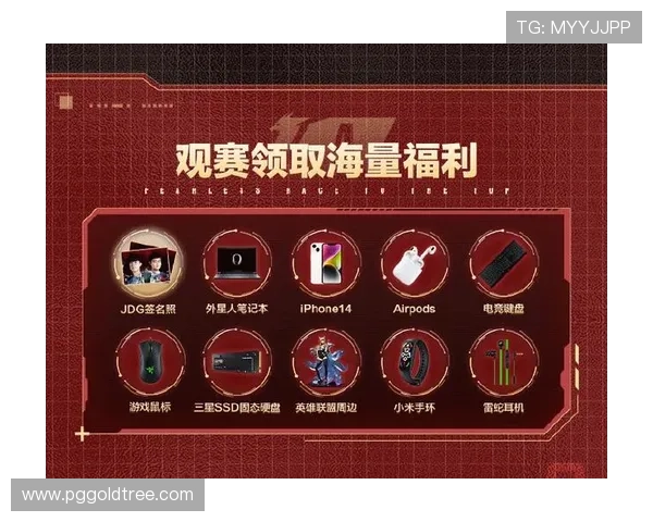 PG电子双喜临门大奖助你实现梦想，海量奖励等你领取，开启属于你的幸运之旅