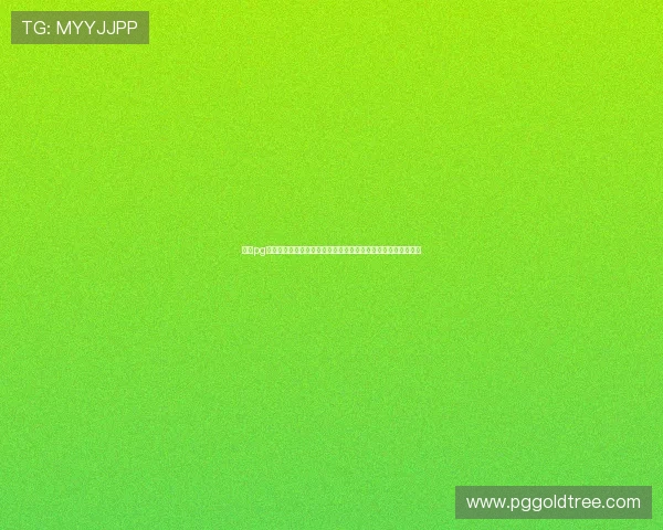 南宫pg电子试玩模式的优势与特色分析助你在真实游戏中取得更好成绩 南宫pg电子试玩模式的优势与特色分析助你在真实游戏中取得更好成绩