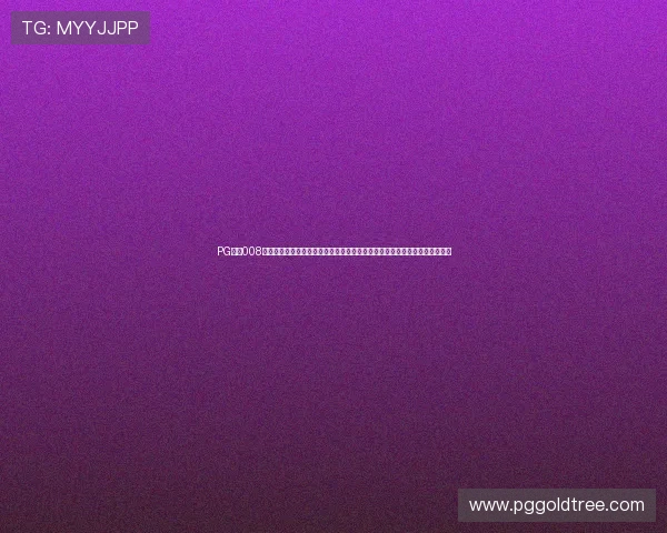 PG国际008哪个国家：了解该平台在全球范围内的覆盖国家及其在世界杯期间的服务优势
